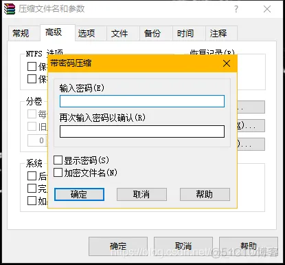 Unity在windows上打包IOS包 unity怎么在window打包mac_Window安装包_06